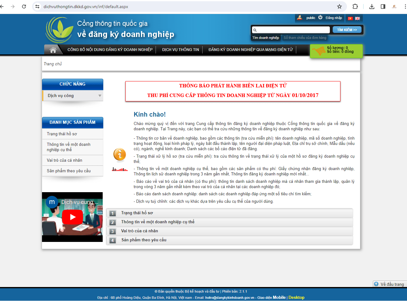 Cổng thông tin đăng ký doanh nghiệp
