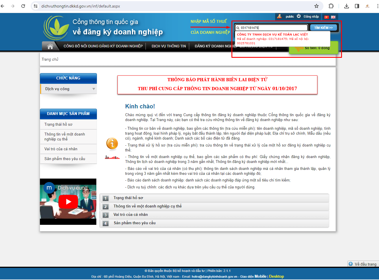 Tra cứu ngành nghề kinh doanh theo mã số thuế