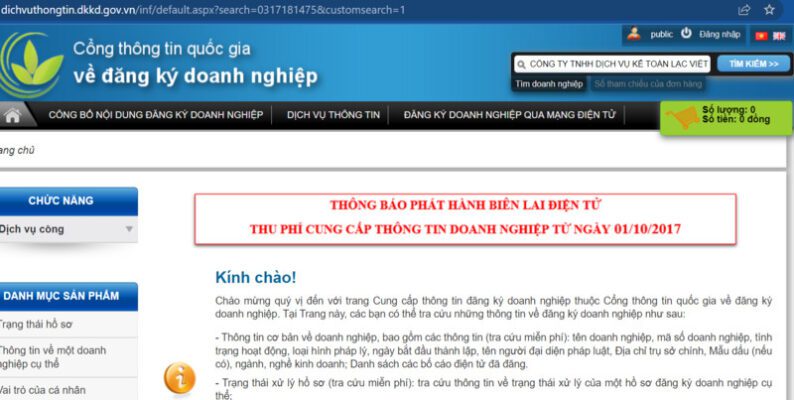 Tra cứu giấy phép kinh doanh bằng tên công ty