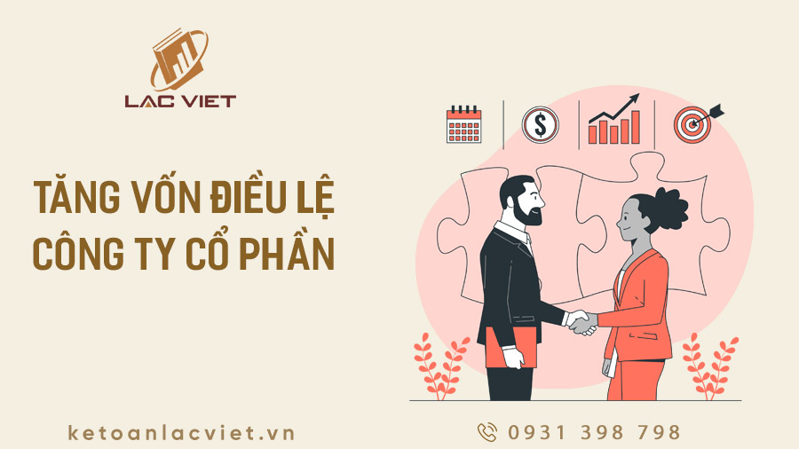 Tăng vốn điều lệ công ty cổ phần