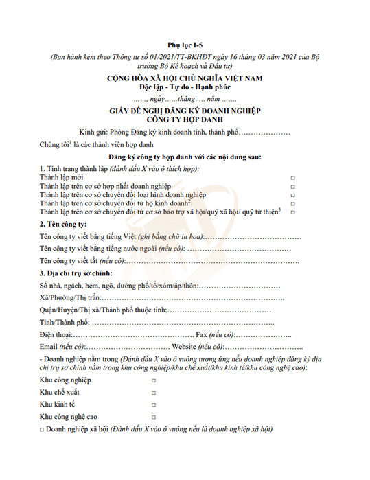 mẫu giấy đề nghị đăng ký công ty hợp danh