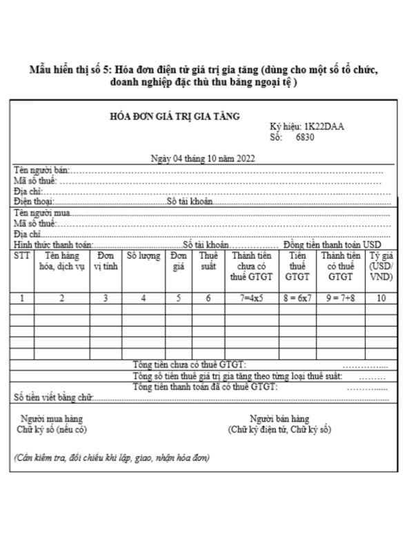 mẫu hóa đơn hộ kinh doanh 05